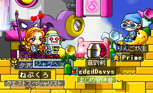 gdgd