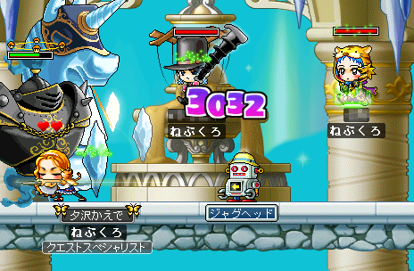 りーり