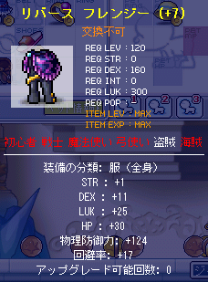 黄色