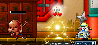 中国