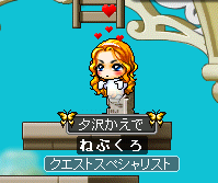 墓2