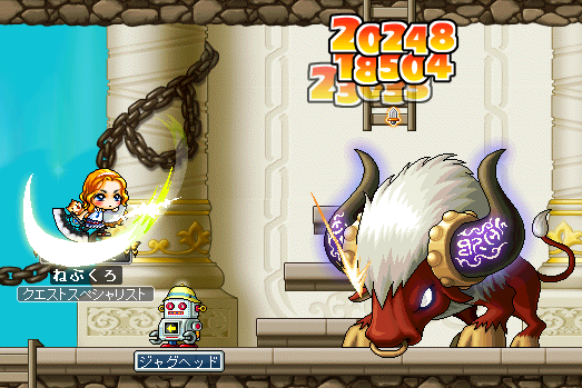 バックジャンプアンサッツ