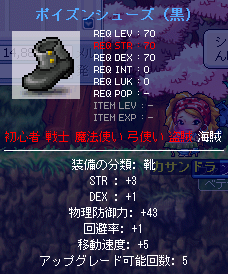 素材