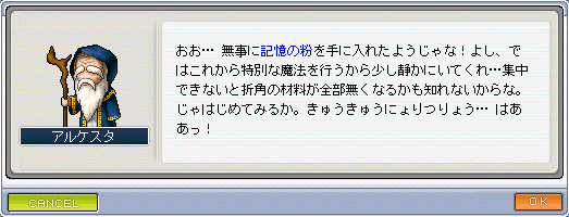 きゅうきゅうにょりつりょう