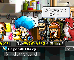 撫子＆ランウェイ