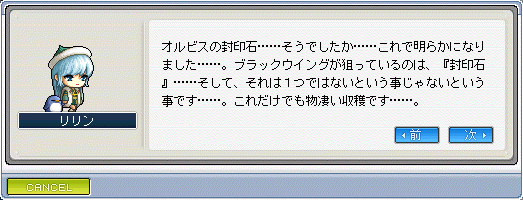 日本語でおk