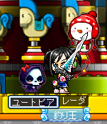 死神withリボン