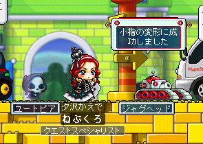 ろぼっつwithリボン