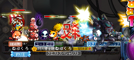 コア