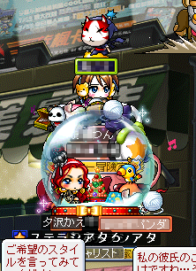 gdgd