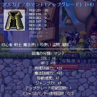 猫自身も写り込んでていい感じ