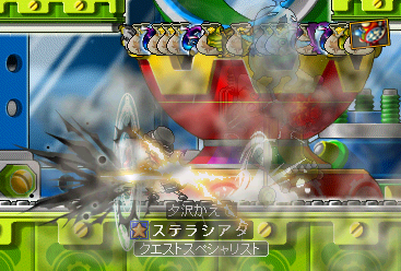 ソロびさす