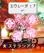 じゃくむ墓
