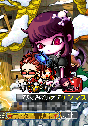 取り憑き
