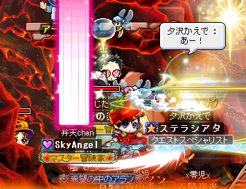 じゃくむ2回目