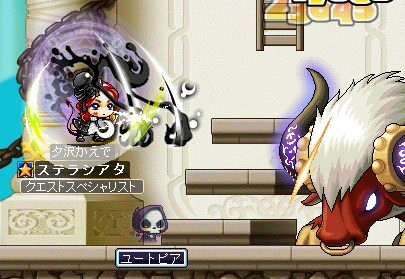 ライカ