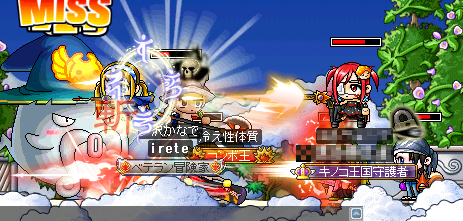 ぱぱ