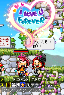 エフェクト