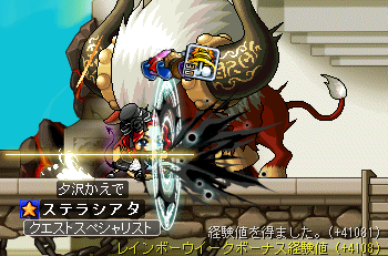 レインボーウィーク