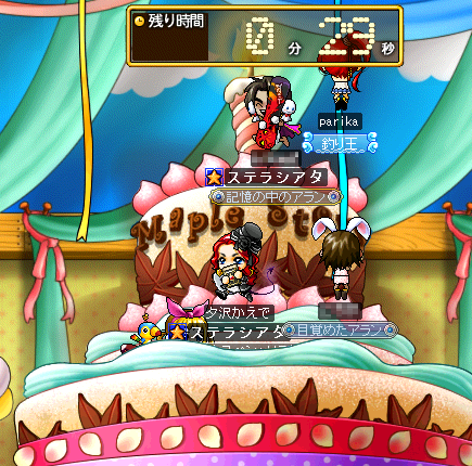 ケーキ