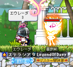 またセカンド