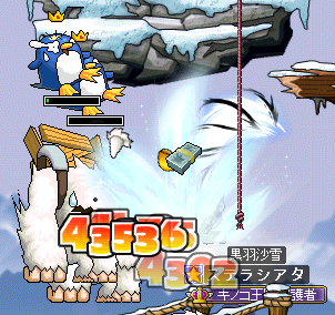 アッパーステップ