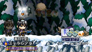 ダミーエフェクト