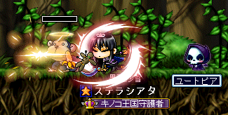 ブラッディストーム