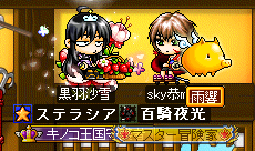 またgdgd