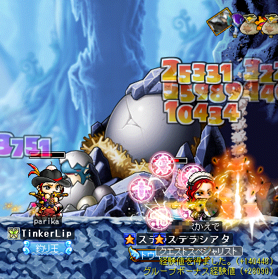 ドラゴンライダー撃破