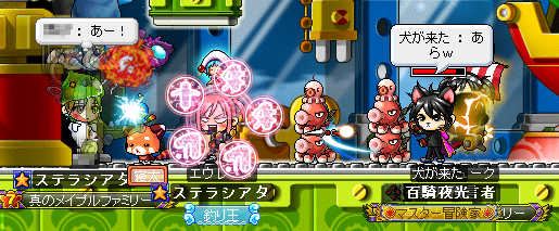 ハカ━━━†┏┛墓┗┓†━━━||||