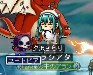 またハカ━━━†┏┛墓┗┓†━━━||||