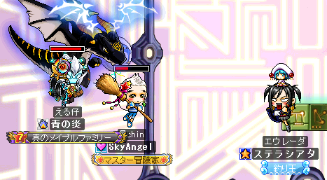 ドロップがないと{´・ww・`}ショボーン