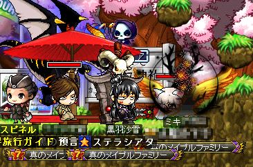 マスタリ挑戦中