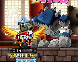 2人道場