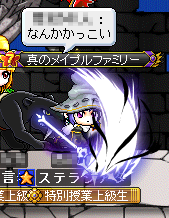 デスブロー