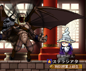 羽バル