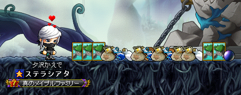 ポイズンゴーレム