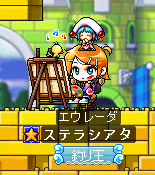 絵かき