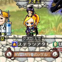 シェリル顔?