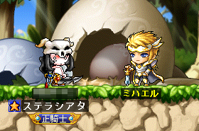 ミハエル?