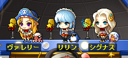 コンサート?
