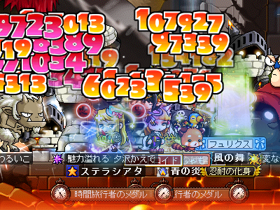 くれいじーレオン