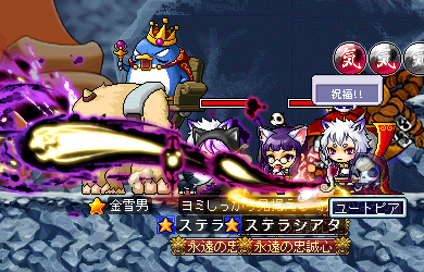 カンナカンナカンナ