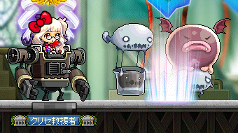 ホムンスキュラ