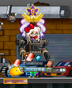 マリワカのハンドバッグ