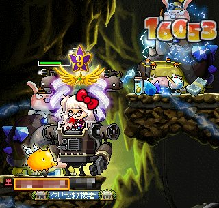 マグネチックフィールド