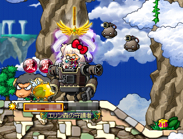 ネペンデスの蜜