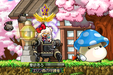 パパシュ(神社)