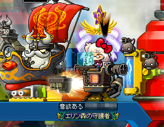パーツ集め